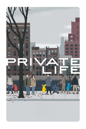 Private Life ( 2018 )
