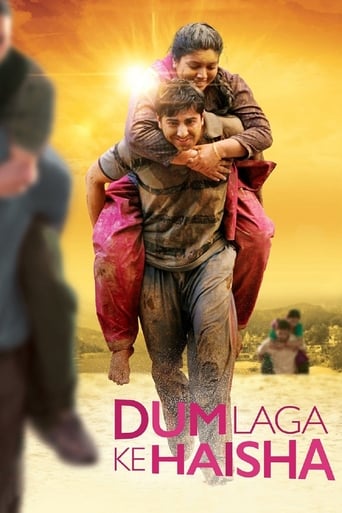  Dum Laga Ke Haisha ( 2015 )