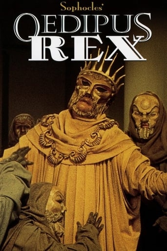 Oedipus Rex (1957)