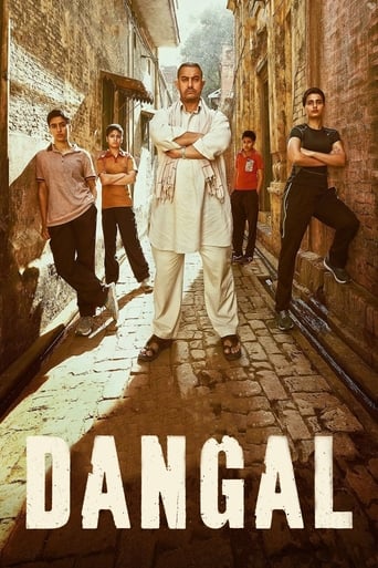 Dangal (2016) Eng Sub