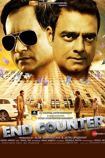  End Counter ( 2019 )