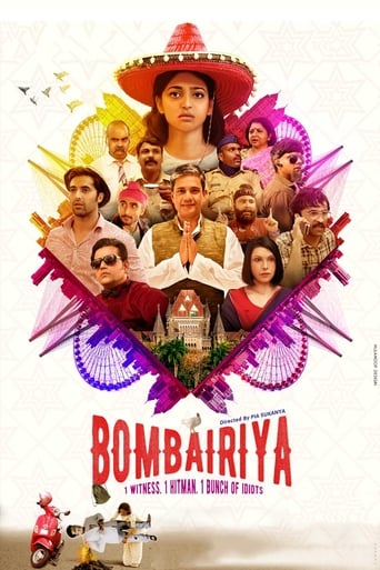 Bombairiya ( 2019 )