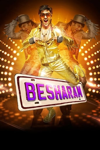  Besharam ( 2013 )