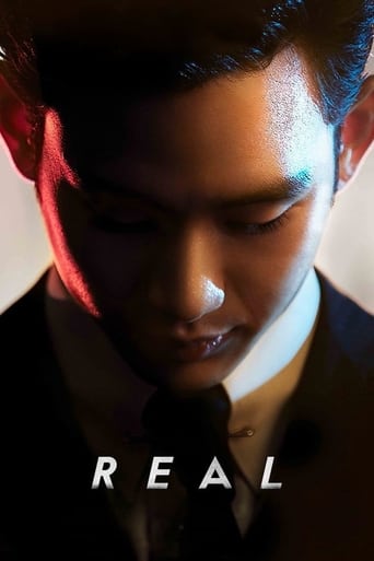 Real ( 2017 )