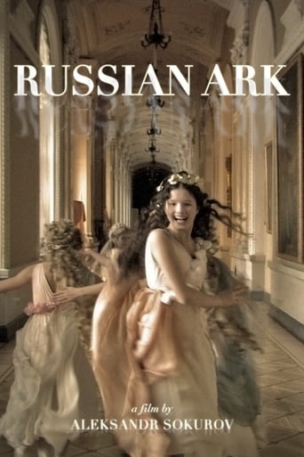 Russian Ark ( 2002 )