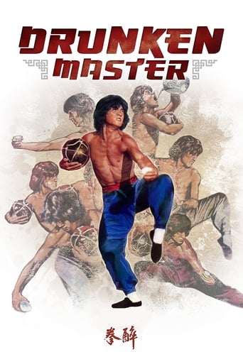 Drunken Master ( 1978 )