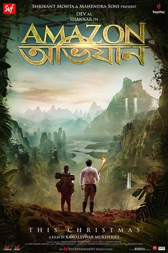  Amazon Obhijaan ( 2017 )