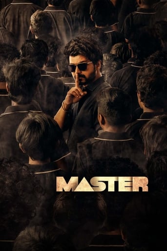 Master ( 2021 )