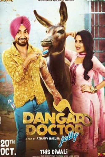  Dangar Doctor Jelly ( 2017 )