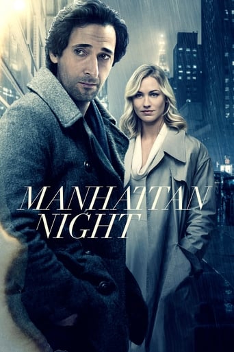 Manhattan Night (2016) Eng Sub