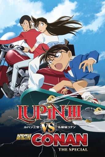 Lupin The Third Vs  Detective Conan (2009)