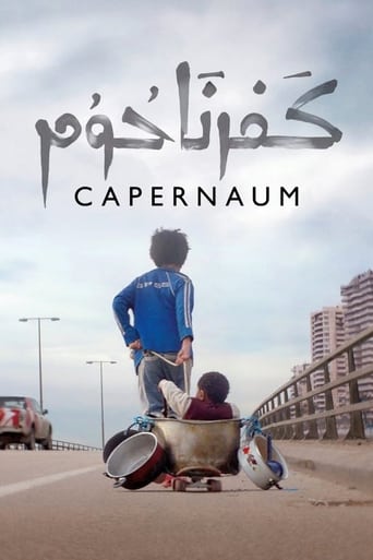 054-Capernaum ( 2018 )