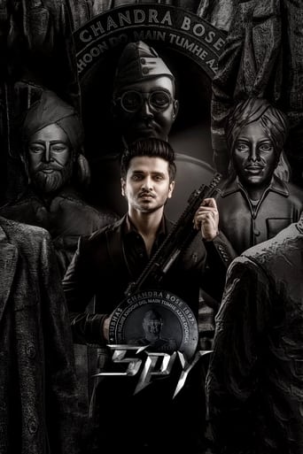 Spy (2023) 