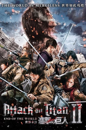 Attack On Titan II: End Of The World (2015)