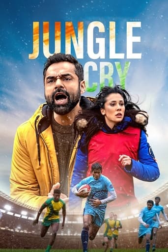 Jungle Cry ( 2022 )