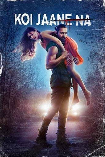  Koi Jaane Na ( 2021 )