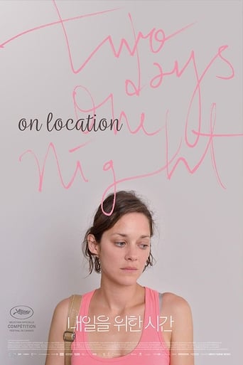 Two Days, One Night: On Location ( 2014 )