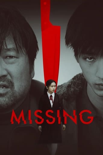  Missing (2022)