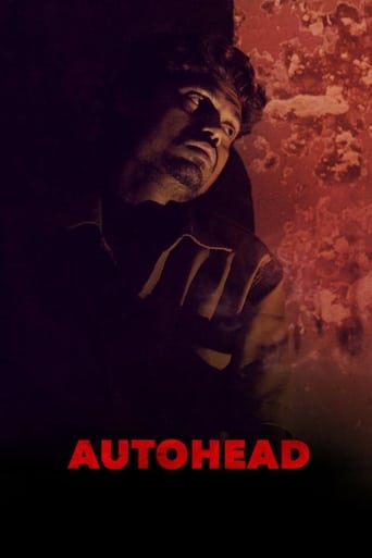  Autohead ( 2016 )