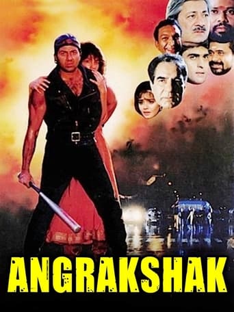  Angrakshak ( 1995 )