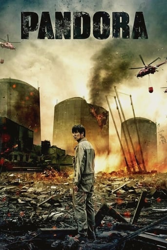 Pandora (2016) Eng Sub