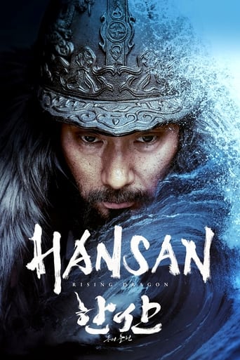 Hansan: Rising Dragon ( 2022 )