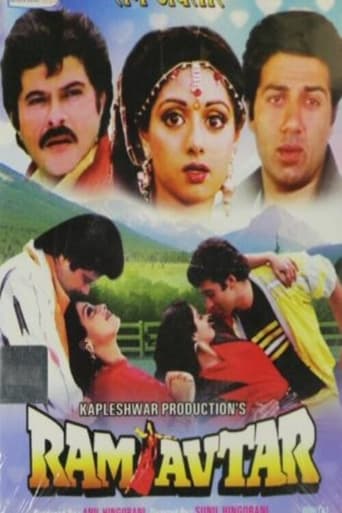Ram Avtar ( 1988 )