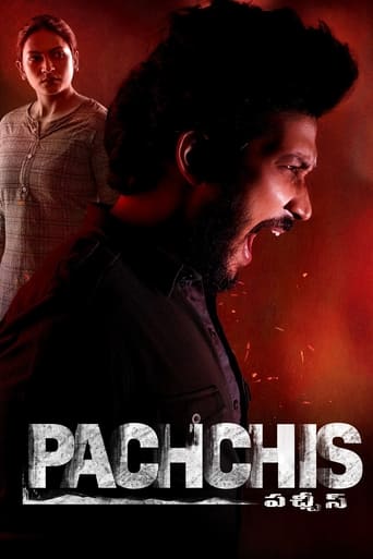  Pachchis ( 2021 )