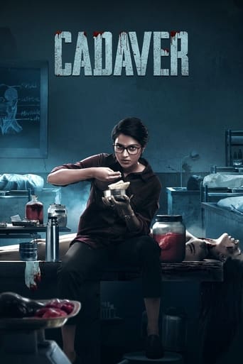 Cadaver ( 2022 )