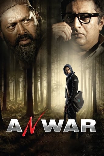  Anwar ( 2010 )