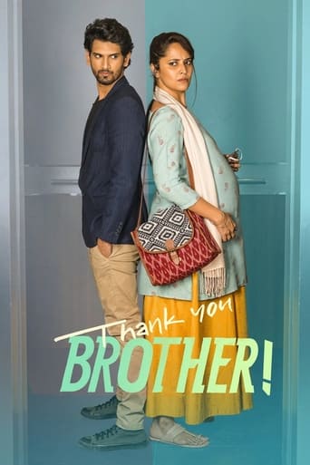  Thank You Brother! ( 2021 )