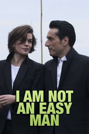 I Am Not an Easy Man ( 2018 ) مدبلج الماني