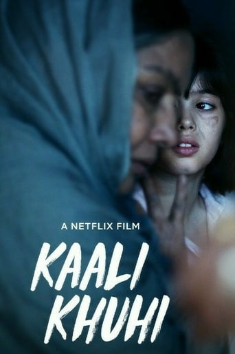 Kaali Khuhi ( 2020 )