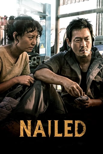 Nailed ( 2019 )	