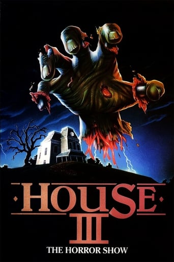 The Horror Show ( 1989 )