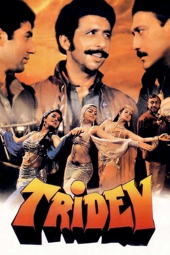  Tridev ( 1989 )