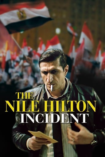 The Nile Hilton Incident   حادث النيل هيلتون (2017)