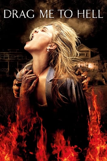 Drag Me To Hell (2009) Eng Sub