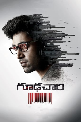  Goodachari ( 2018 )