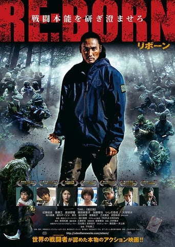 RE:BORN (2016)