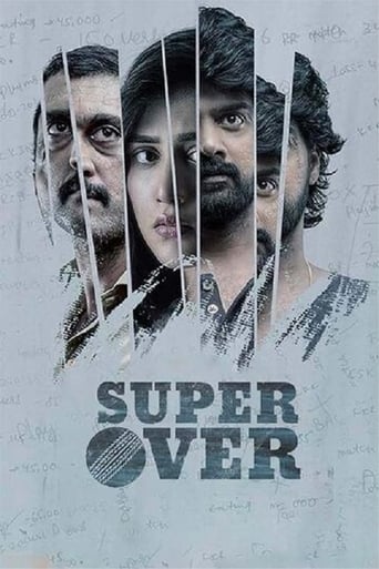  Super Over ( 2021 )