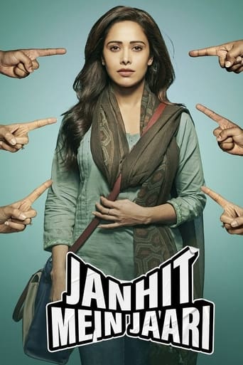 Janhit Mein Jaari ( 2022 )