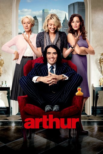 Arthur ( 2011 )