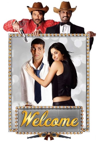  Welcome ( 2007 )