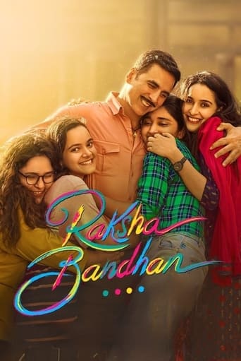 Raksha Bandhan ( 2022 ) مدبلج
