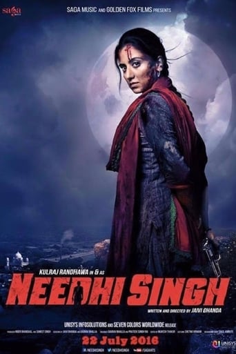  Needhi Singh ( 2016 )