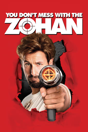 You Don't Mess with the Zohan (2009) Multi Sub