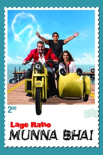  Lage Raho Munna Bhai ( 2006 )