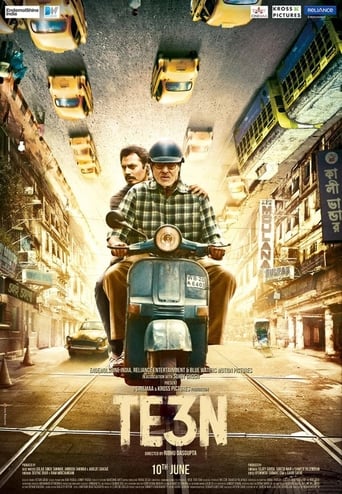  Te3n ( 2016 )