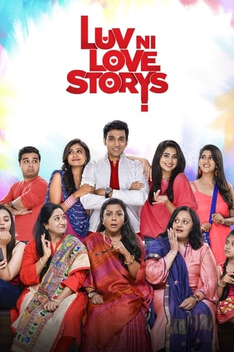  Luv Ni Love Storys ( 2020 )